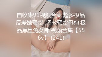 ⚫️⚫️万狼舔屏求购，推特高颜值反差福利姬【xixi8848】露脸私拍，动感裸舞紫薇各种展示小母狗应该具备的属性