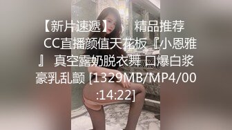 【惊掉下巴】福建少妇带着龙凤胎出轨肏B！姐姐和弟弟在思考妈妈在做什么？!