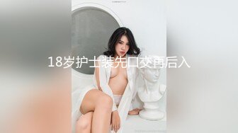 露脸女主播大秀