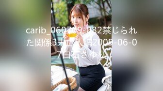 【换妻探花】第二场约23岁小夫妻，刚踏入换妻圈，小妹妹还放不开，沟通搭讪聊天未遂，夫妻俩自己开始搞