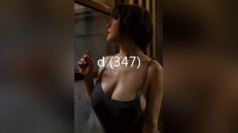 d (347)