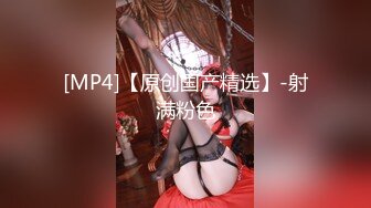 【全網推薦】【網紅】極品清純眼鏡妹『Hoshimeow』OF福利合集(39V 160P) 清純的外表下隱藏著一顆騷動的心 原版高清 (2)