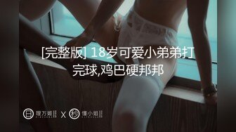 核弹巨乳！老公不在家 久久 ，5月最新喷血付费福利