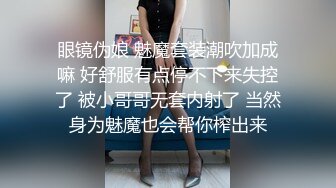 秀人视频 阿朱-10 醉酒被尾随强搞剧情 SM 捆绑 滴蜡等 搞哭