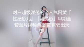 人妻用AV棒达到高潮