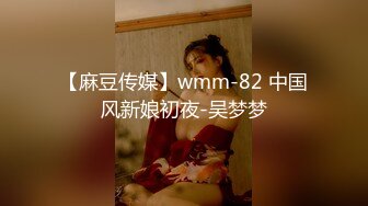 STP26418 ?淫娃御姐? 最新性感小秘书175CM大长腿女神▌淑怡▌钓老板为长期饭票 清澈妩媚小眼神 蜜穴迎击肉棒内射狂涌精浆