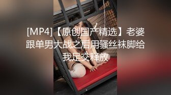 PME-039 吴茜茜 按耐不住强上爆乳小妈 插入觊觎已久巨乳肉体 蜜桃影像传媒