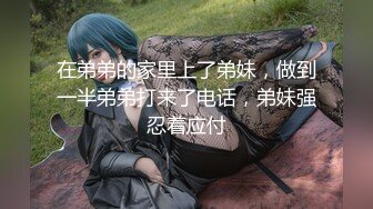 台湾商场抄底斑点短裙美女 没穿内裤白白净净的小嫩鲍