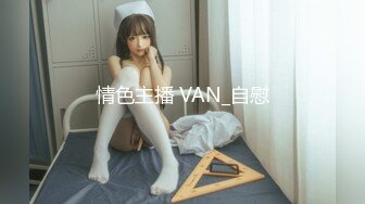 漂亮美少妇 3