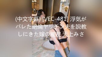 【自整理】P站amandarabbitxxx  车震 双飞 公共卫生间做爱 和情人在一起的各种性福  最新大合集【NV】 (2)