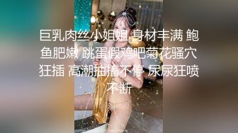 国产AV 杏吧 搏鸡教练 彪悍搏击教练强暴外卖小哥