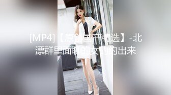 巨乳欲女【很有欲望的美女】全身精油SPA~吃鸡啪啪后入骑乘 啪啪狂干~流白浆 69 [1.7GB/MP4/05:00:00]