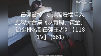 (中文字幕) [DASD-699] 腿受伤坐轮椅的巨乳人妻筱田优被无业游民强行退回家中监禁做爱