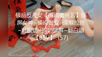 《顶流网红泄密》万人追踪网红可盐可甜百变女神babyp私拍第三弹~极品无毛一线天馒头穴紫薇啪啪纯反差婊 (9)