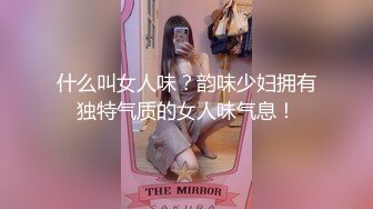 〖温柔乖巧❤️邻家小妹〗邻家妹妹说喜欢骚逼被鸡巴填满 内裤没脱直接骑乘了上来 酒店被大肉棒狠干 高潮后被射了一身 (2)