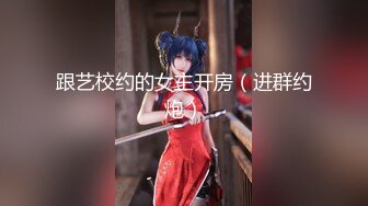 蜜桃臀极品无毛嫩逼小女友大白天啪啪啪