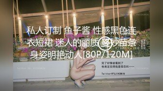 [MP4/ 1.24G]&nbsp;&nbsp;饥渴的单身男女约个4P激情啪啪直播大秀，全程露脸交大鸡巴舔大哥乳头精赤，床上比拼大作战多体位爆草抽插