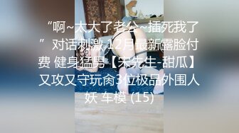 【新片速遞】熟女妈妈 有几分姿色的阿姨被操的不要不要的 看表情要上天 无毛鲍鱼 身材也不错 [102MB/MP4/02:20]