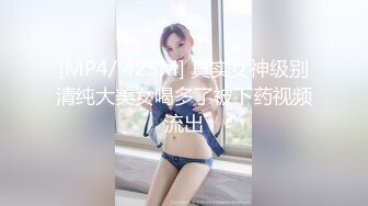 操渭南师院妹子