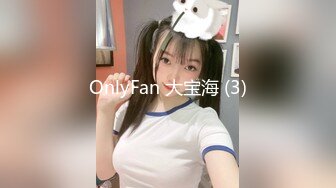 新一代女探花直播金链小伙被玩坏了