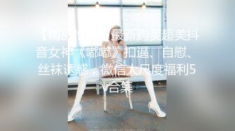 不正经的美容养生馆里，黑丝韵味少妇带上自己的闺蜜来做按摩 顺便解解火，技师老哥艳福啊 有钱拿还能双飞