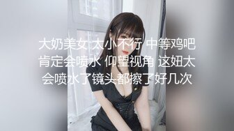 狠狠打少妇的屁股