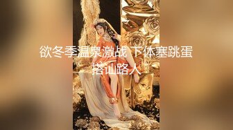 (蘿莉) 我誘 親妹妹（冬冬）亂倫--中文字幕復仇者聯盟[S-Cute]超色真實偷拍