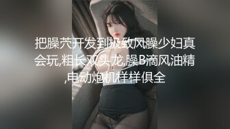 黑丝渔网袜大长腿女神✿趴在床上后入夹得鸡巴太紧了，超极品身材 一线天肥嫩馒头穴甚是诱人！