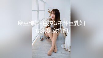 杭州妹妹喜欢射身上