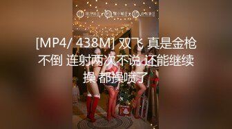 【苏樱】大美女~36H巨乳~欲望表情舞~定制~热舞合集【95V】 (41)