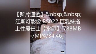 afchinatvBJ夏娃_20210902BubblePop编号C63CB8E2