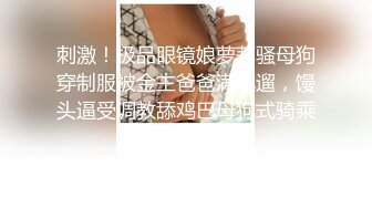 浪货麻友，约人打麻将人没到齐先在麻将室干了一炮