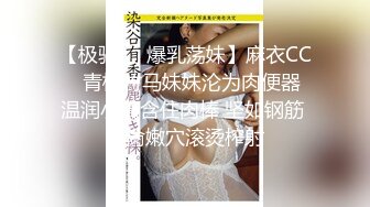 -丰满豪乳肥臀亚裔妹李琰演绎办公室性感女郎勾引擦玻璃工被操