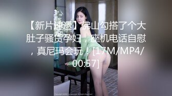 [MP4/ 910M] 顶级摄影大咖行业内十分知名新时代的网黄导演EdMo乱伦精品~大波宅女闺房紫薇居然让哥哥帮拿按摩