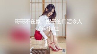 来了大姨妈用奶子和小嘴伺候他，全程露脸口交胸推蹭的大哥好痒，玩个乳交让小哥草嘴，深喉玩骚奶子也很刺激