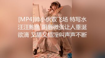 STP27296 淫娃御姐 窈窕身材170cm大长腿车模女神▌淑怡▌上进的女秘书OL诱惑 金丝眼镜超反差 女上位甩臀榨射激射宫口