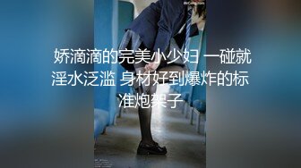 [MP4/ 321M]&nbsp;&nbsp;气质美女被两男子扒光狂干半个多小时 粉木耳都干肿了