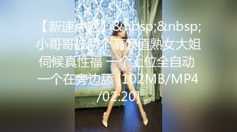 [MP4]小热巴超嫩高颜值红唇双女69互舔道具抽插，自摸舌吻舔逼震动棒插入口交猛操