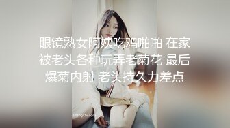 商场女厕全景偷拍几个不错的少妇尿尿全是大美鲍 (4)