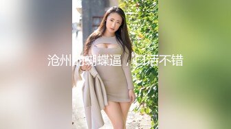 战神小利约风衣高端外围妹子&nbsp; 扒掉衣服镜头前特写深喉&nbsp; 开档黑丝正入抽插