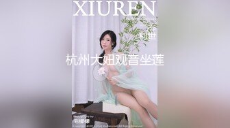 美女如云咖啡店高级坐厕连续偸拍好多漂亮气质靓妹大小便太TM的养眼了