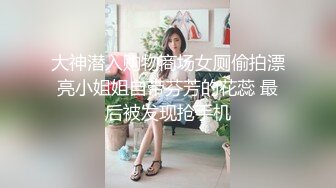 360监控偷拍,精壮小伙和清纯的小女友连干三炮