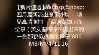 美巨乳大学生来自己家里 6 1A小姐21岁， E罩杯的2M小姐23岁，D罩杯的3S小姐18岁