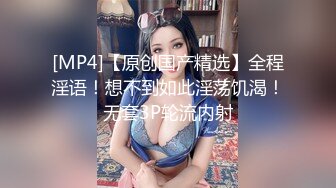 素颜和无防备居家服让我失去理性