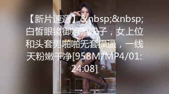 黑丝高跟情趣欲望人妻啪啪中出内射FC2PPV-1596878