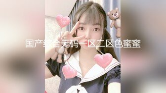 [MP4/ 96M] 火爆推荐新人首操七彩女神操浪姐04.26超养眼女神下海 激情4P性战 操的淫乱 玩的奔放