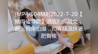 【虎牙】极品人气舞姬【林软软】电视抽奖+定制舞蹈福利