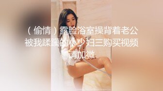 去乡下住一晚出没想到却撞了个漂亮女鬼的!