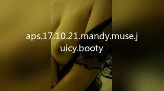 aps.17.10.21.mandy.muse.juicy.booty