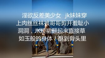 人家感觉又要喷水了哟,新人少妇露脸撩骚,毛毛浓密,壹看就是欲女